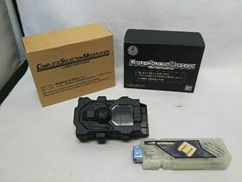 Amazon | CSM T2ガイアメモリ エターナルメモリ&マキシマム